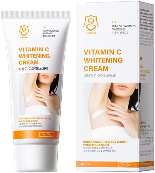 🔥 الأكثر طلباً ⭐️ كريم فيتامين سي للتفتيح والتخلص من الاسمرار